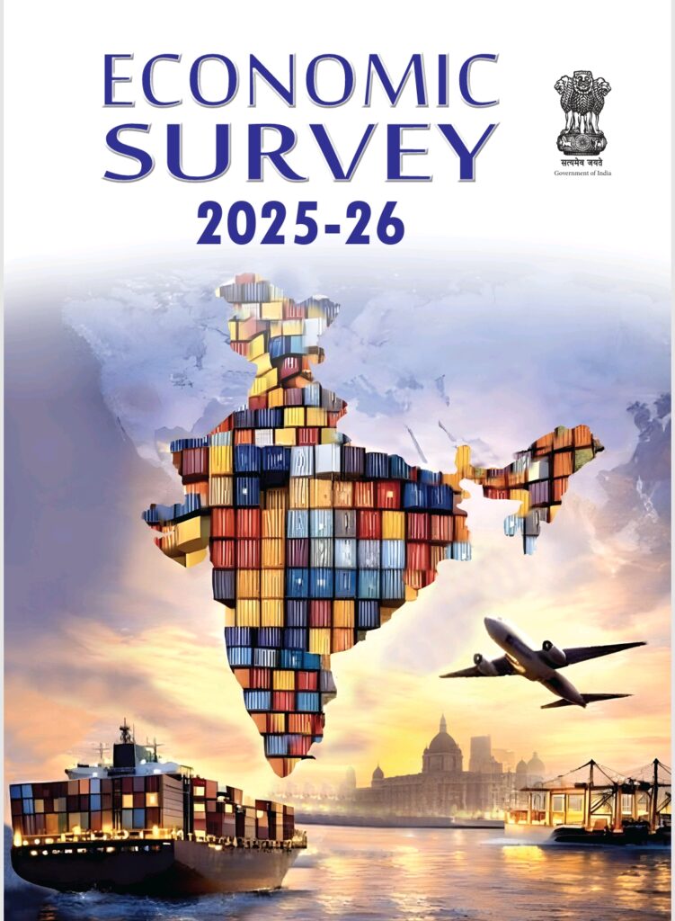 Economic Survey 2025-26 India economic growth infographic showing GDP, inflation and fiscal deficit
