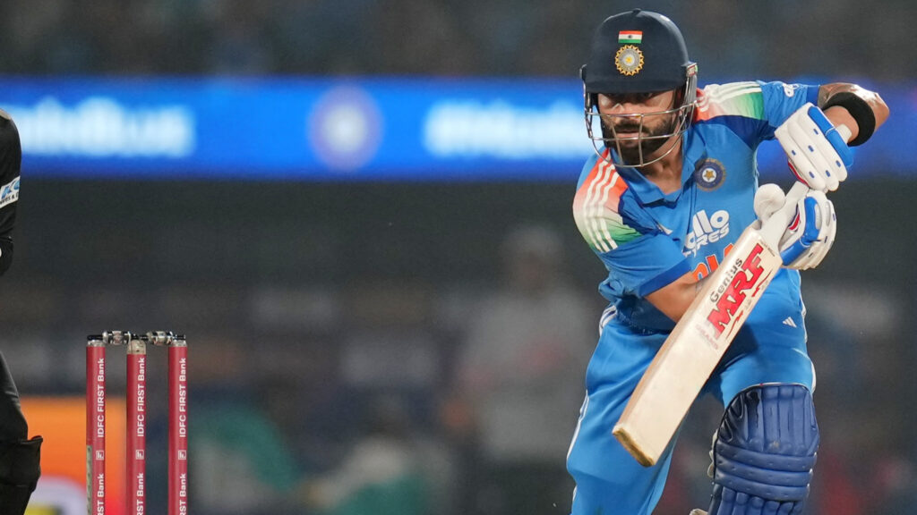 IND vs NZ