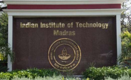 IIT मद्रास वी. कामकोटि डायरेक्टर, पद्मश्री 2026