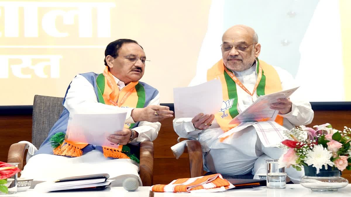 जल्द होगा दिल्ली के CM के नाम का ऐलान! अमित शाह के आवास पर हुई बैठक
