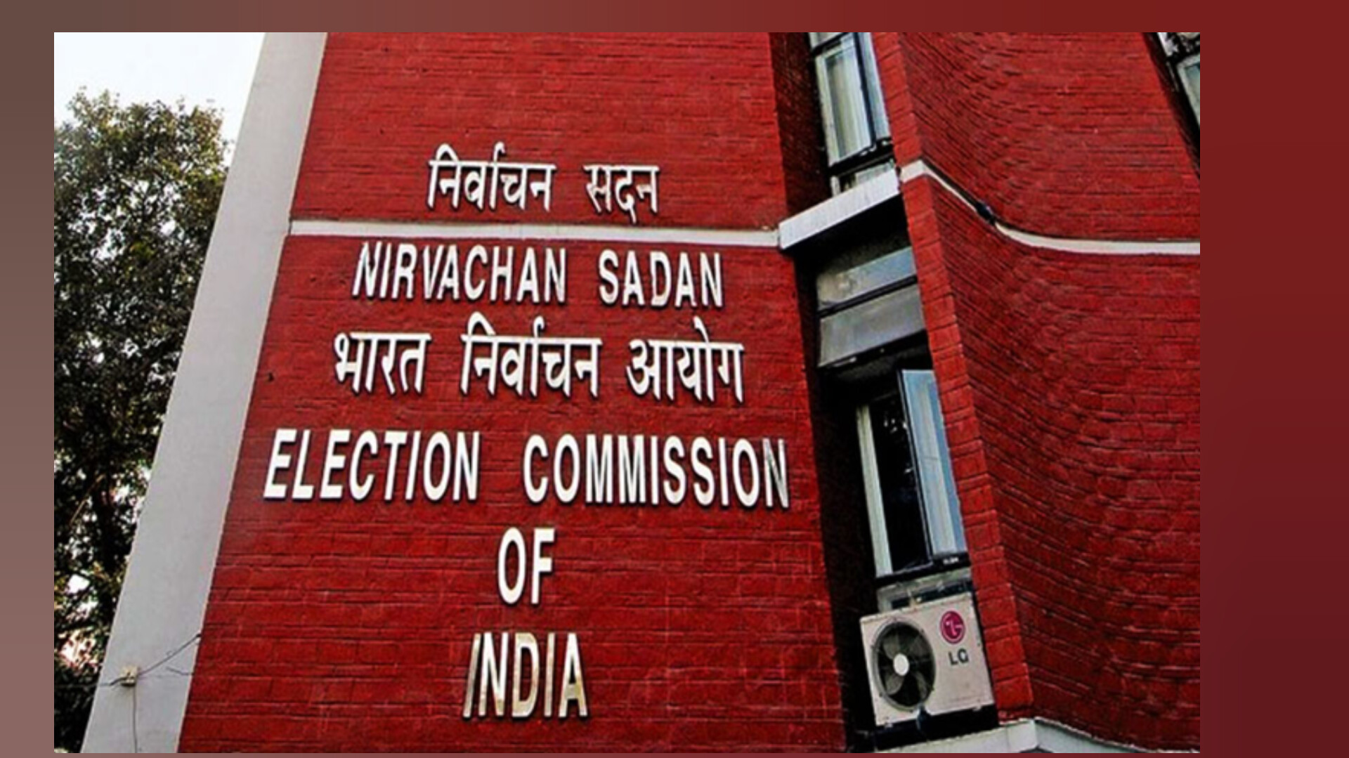 बिहार में चुनाव आयोग की बड़ी कार्रवाई: 51 लाख फर्जी और अवैध मतदाता सूची से हटाए गए