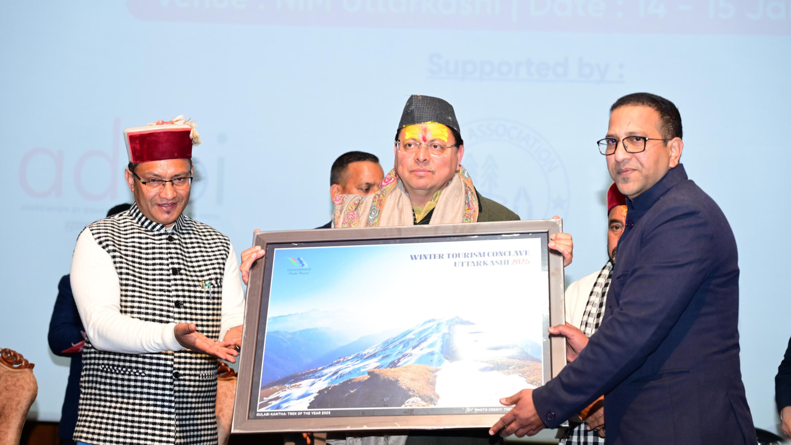Winter Tourism Conclave – Uttarkashi: CM धामी ने किया उद्घाटन 