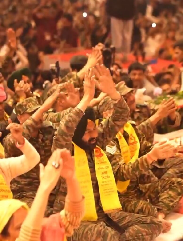 बागेश्वर धाम में व