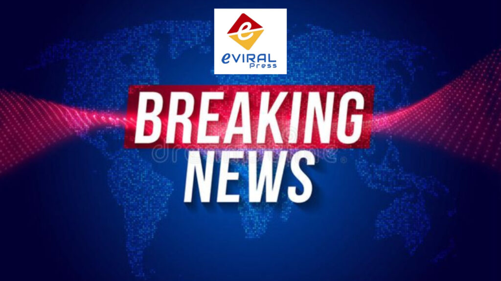 राज्यपाल फेरबदल 