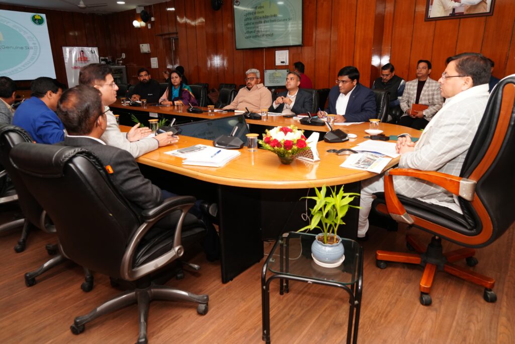 उत्तराखंड श्रमिक प्रशिक्षण पोर्टल  launch cm dhami