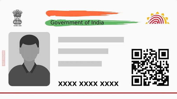 Aadhaar QR Code Scanner