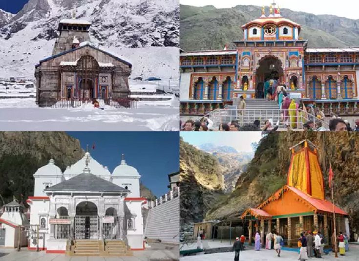 BKTC CEO हटाए गए 