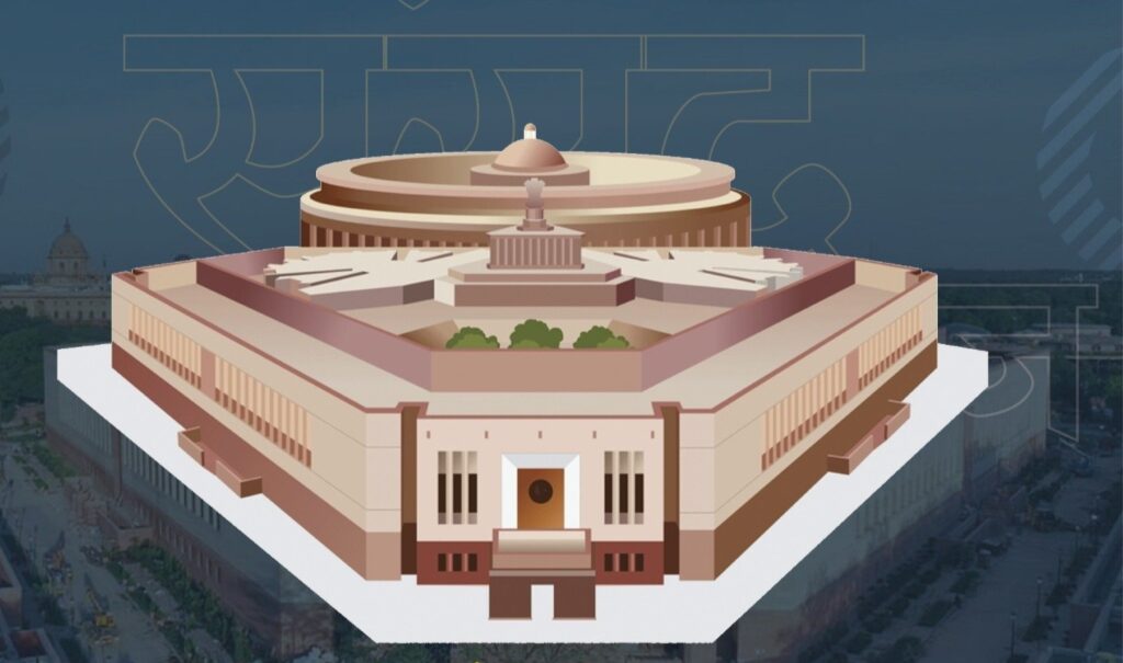 One Nation One Election