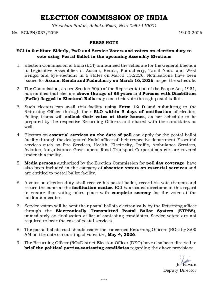 Postal Ballot voting process for elderly and disabled voters in India