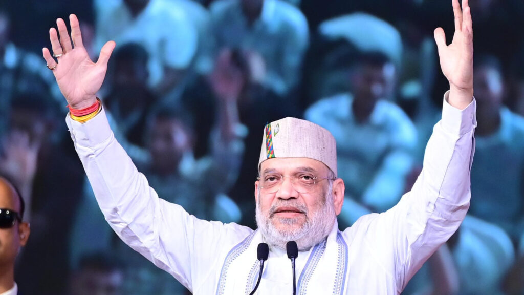 अमित शाह हरिद्वार रैली 