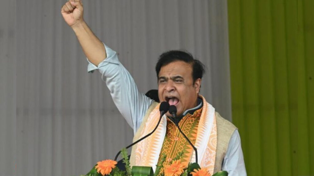 असम चुनाव