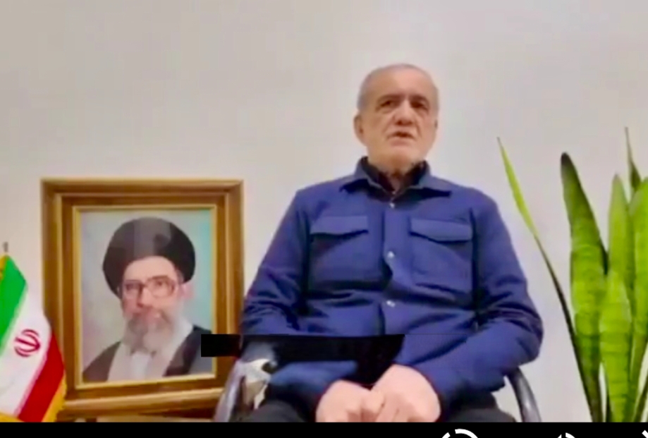 ईरान के राष्ट्रपति का संदेश 