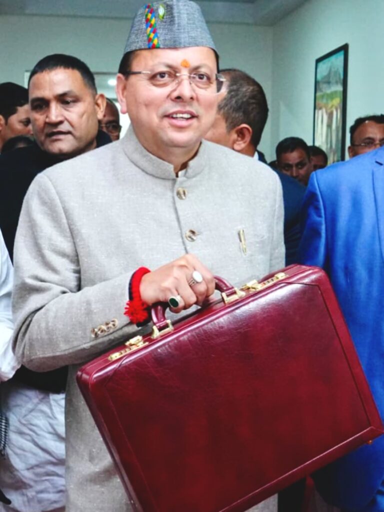 उत्तराखंड बजट 2026
