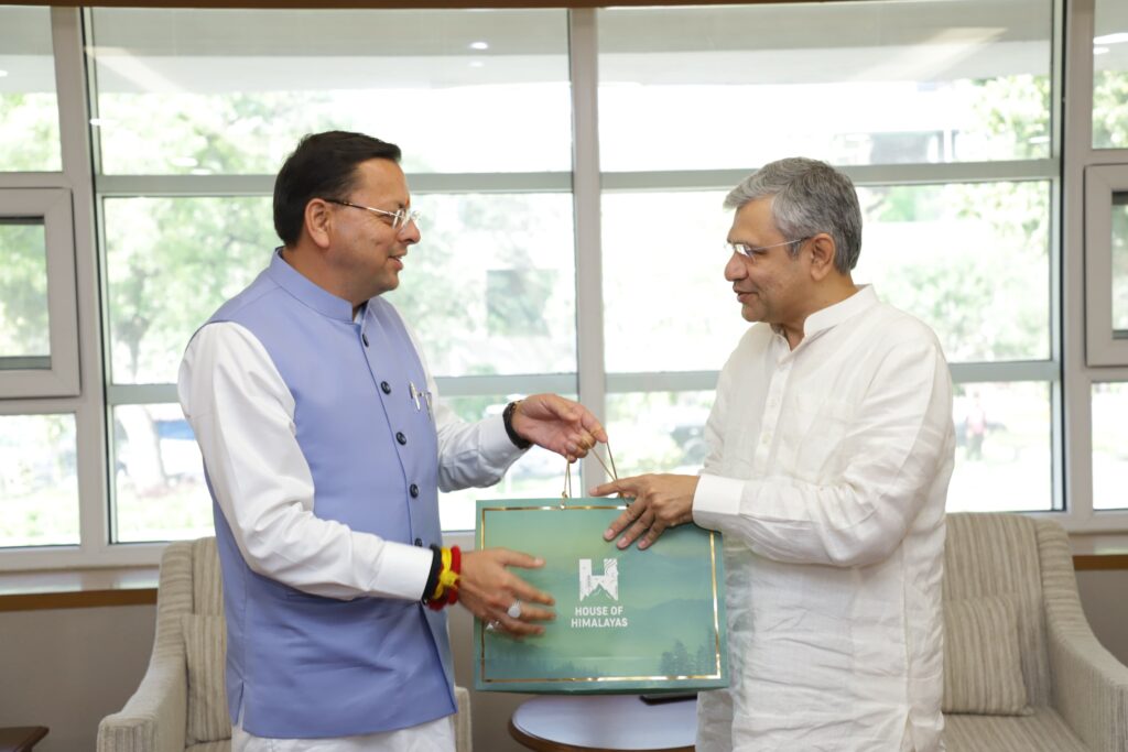 डिजिटल कुंभ 2027