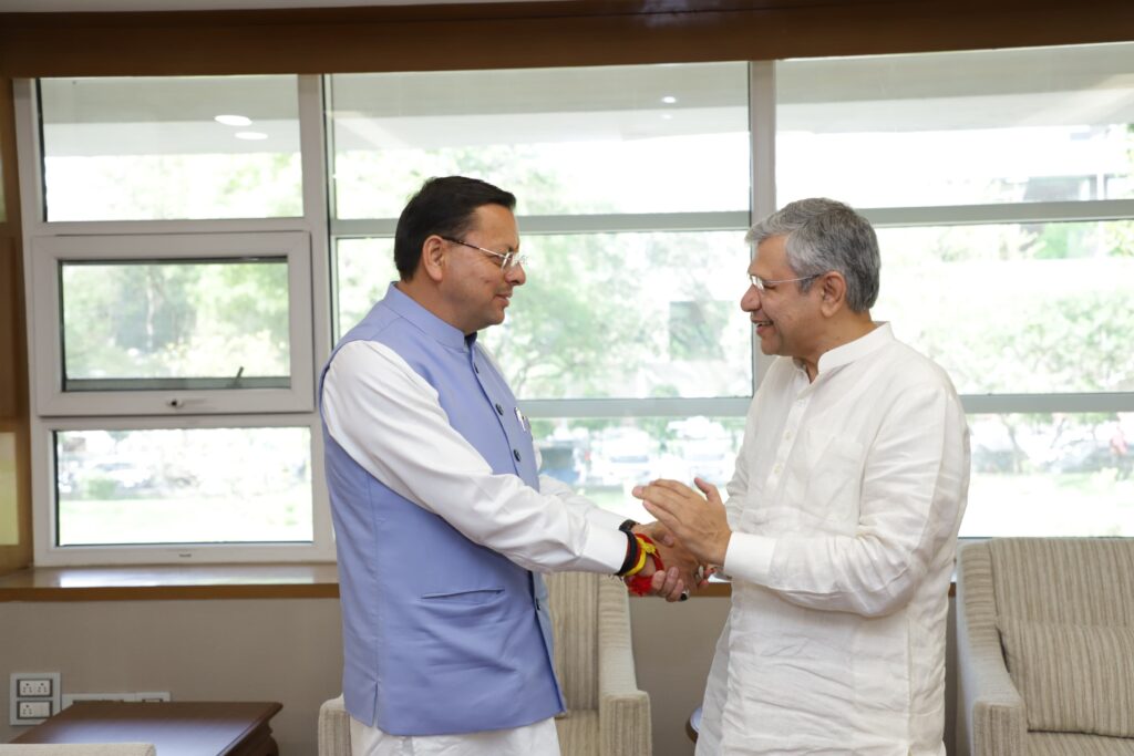 डिजिटल कुंभ 2027 मीटिंग