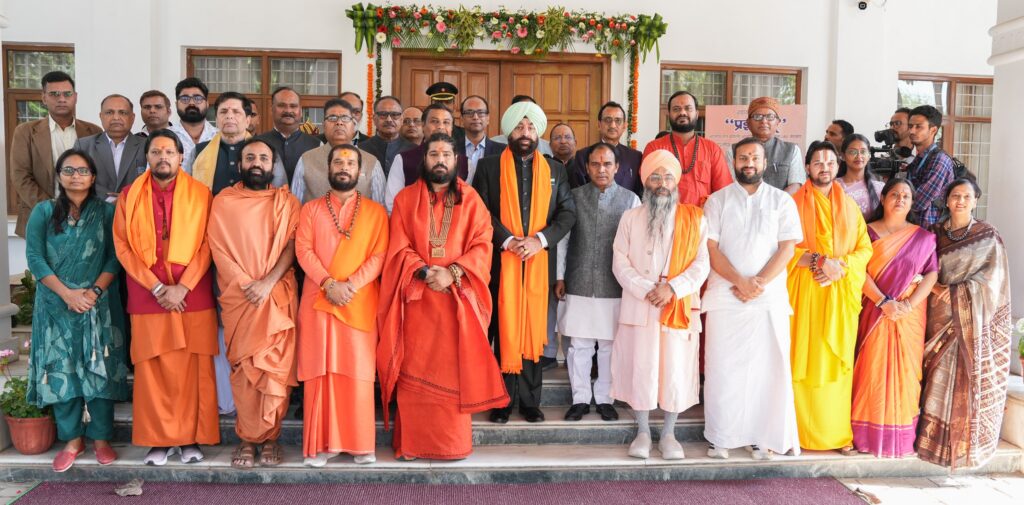 प्रज्ञानम्’ AI