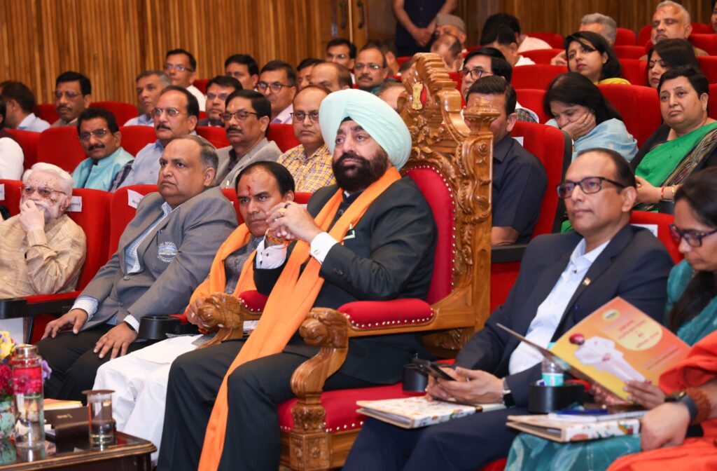 प्रज्ञानम्’ AI