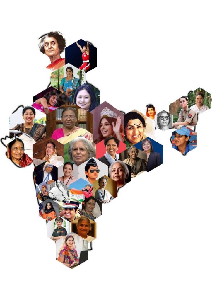 महिला आरक्षण बिल 