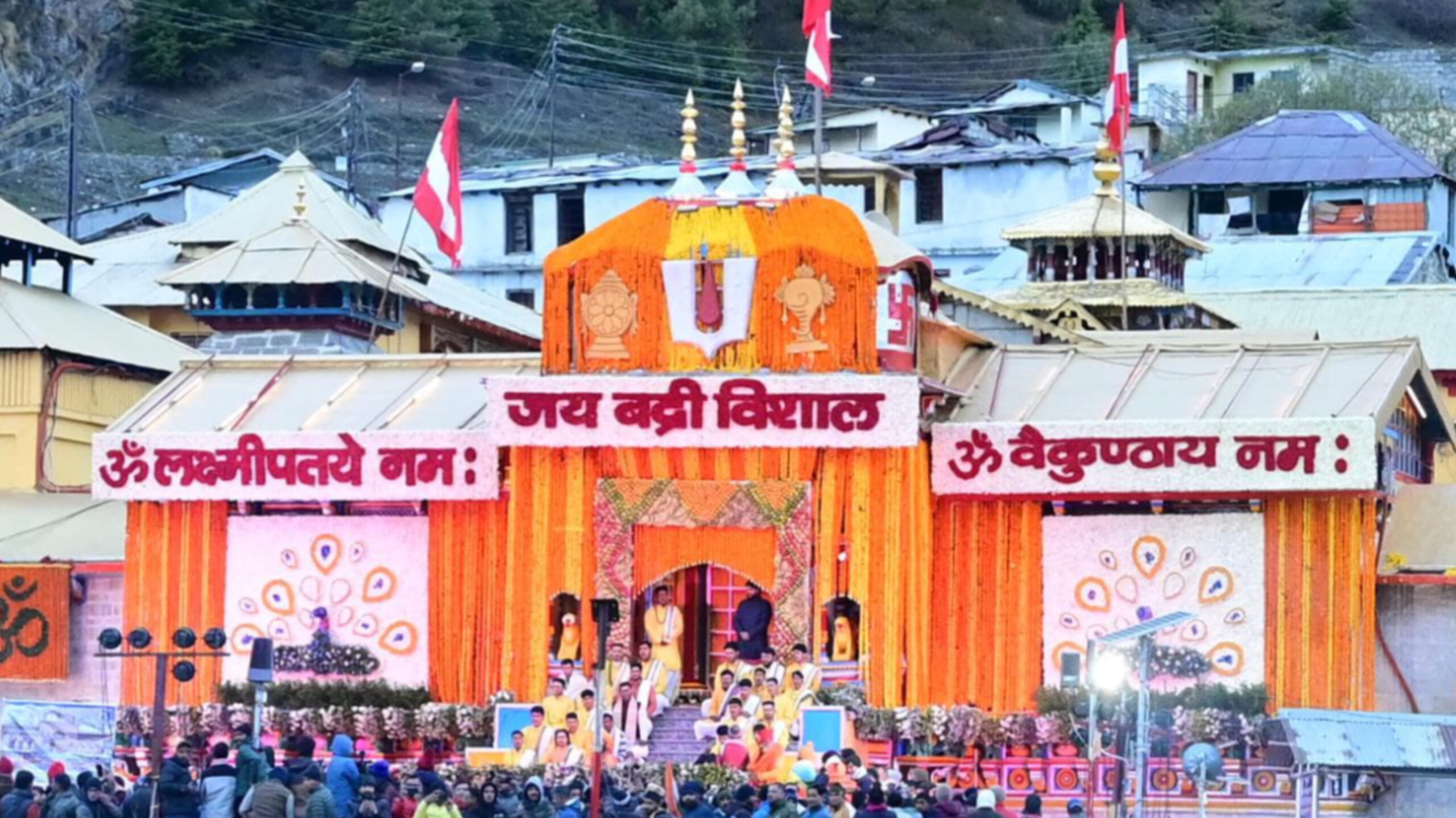 केदारनाथ यात्रा