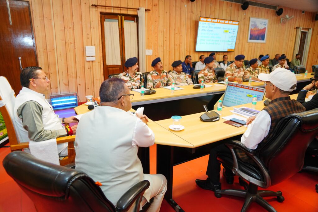 ITBP MoU Uttarakhand Farmers धामी सरकार योजना