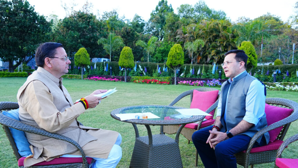 राष्ट्रपति पुलिस कलर सीएम डीजीपी मुलाकात 