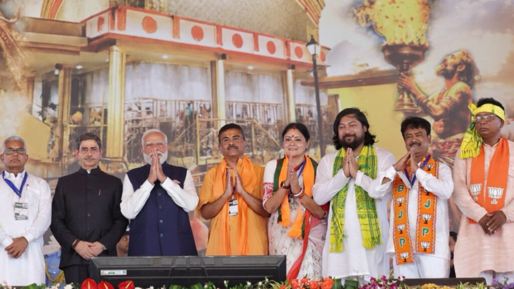 पश्चिम बंगाल में भाजपा सरकार