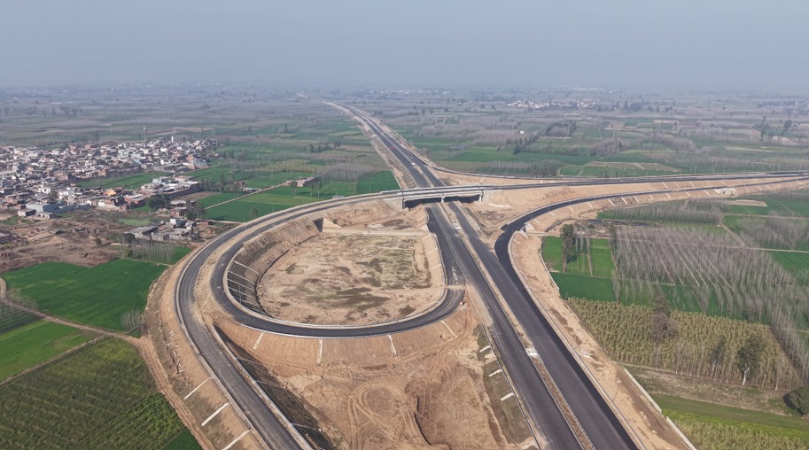 NHAI अर्धकुंभ 2027