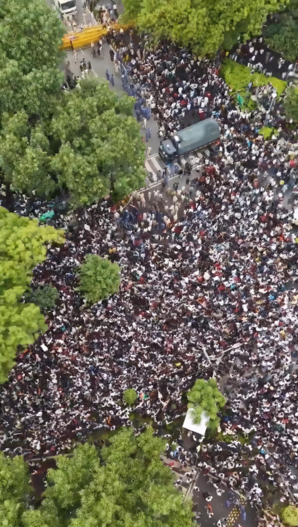CJP Protest