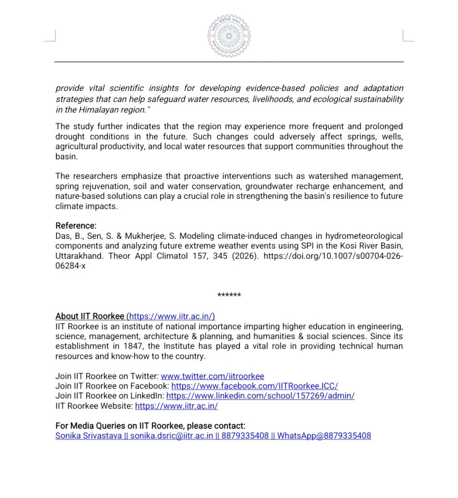 IIT रुड़की report