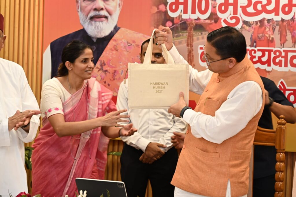 हरिद्वार कांवड़ यात्रा 2026 की तैयारियों की समीक्षा करते मुख्यमंत्री पुष्कर सिंह धामी