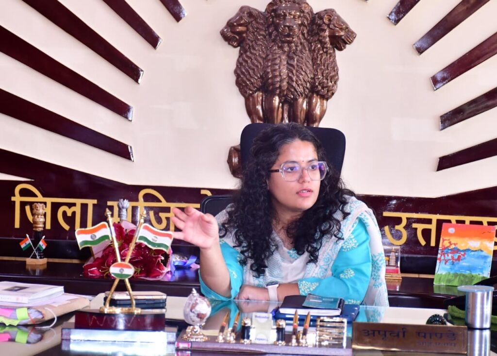 IAS अपूर्वा पांडे