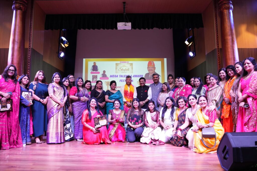 Mega Talent Award Fest 2026