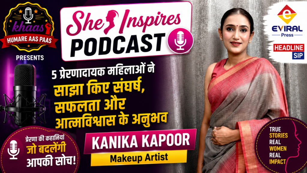 she inspires podcast