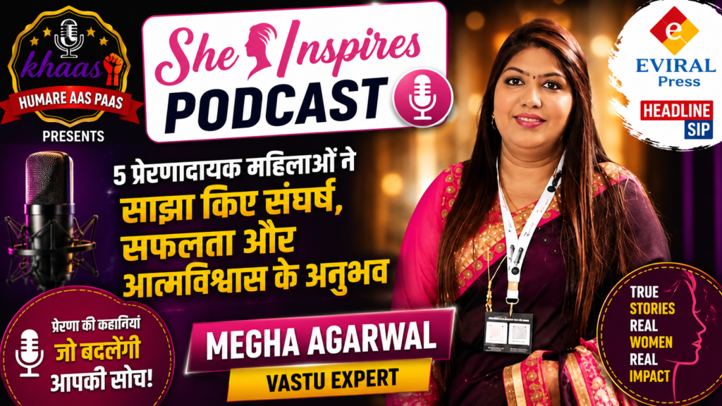 she inspires podcast
