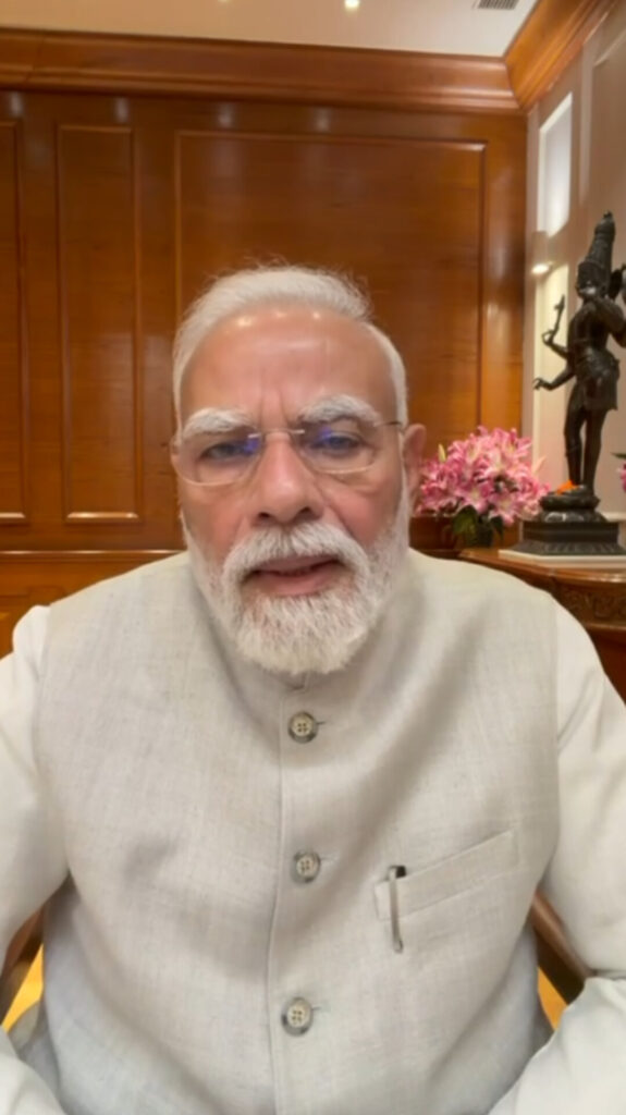 PM मोदी ने छात्रों को माफ किया