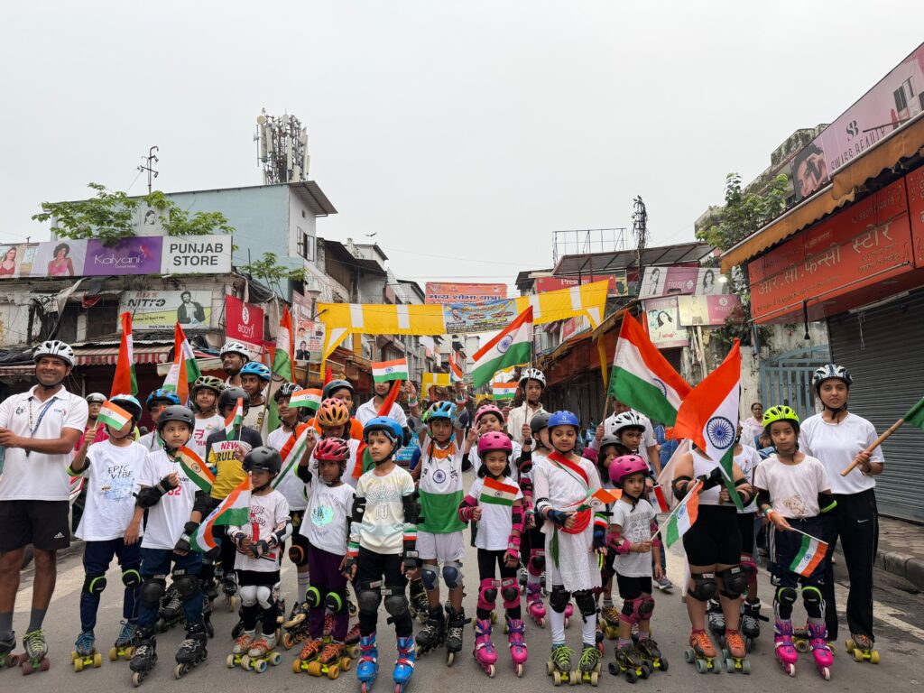 तिरंगा स्केट्स मार्च